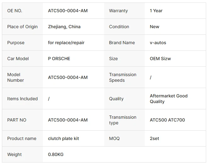 product-664-530 product-664-530